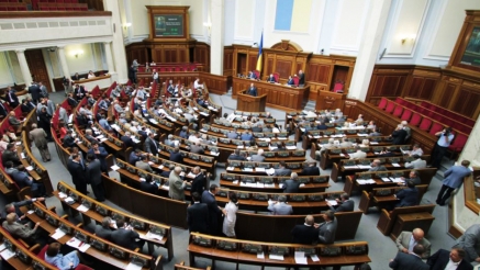 ВР попросила поддержать Украину на выбора в Совет безопасности ООН