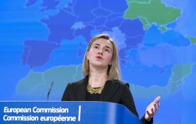 Перенос боевиками псевдо выборов дает надежду на мирное урегулирование конфликта: ЕС