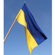 Флаг Украины Габардин
