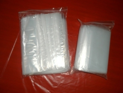 Пакет упаковочный полиэтиленовый Zip-Lock