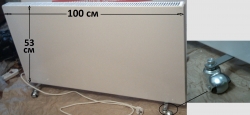 ГРЕЙ-500К, инфракрасный обогреватель, 1660 грн, бытовой, электрический, конвективного типа, отоплени