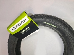 Шина 255 х 255 VIPER для велосипеда Белая Церковь