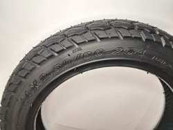 Шина 14 х 2.50 или 66 - 254 для електричного велосипеда Белая Церковь