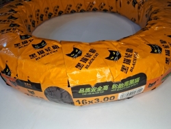 Шина покришка 16 х 3 KAT безкамерна Белая Церковь