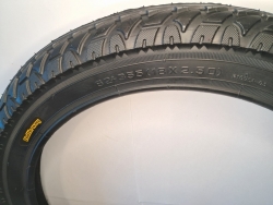 Шина 18х2.80 для електричного велосипеда Белая Церковь